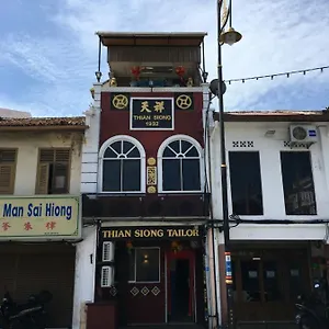 Gasthof Thian Siong 